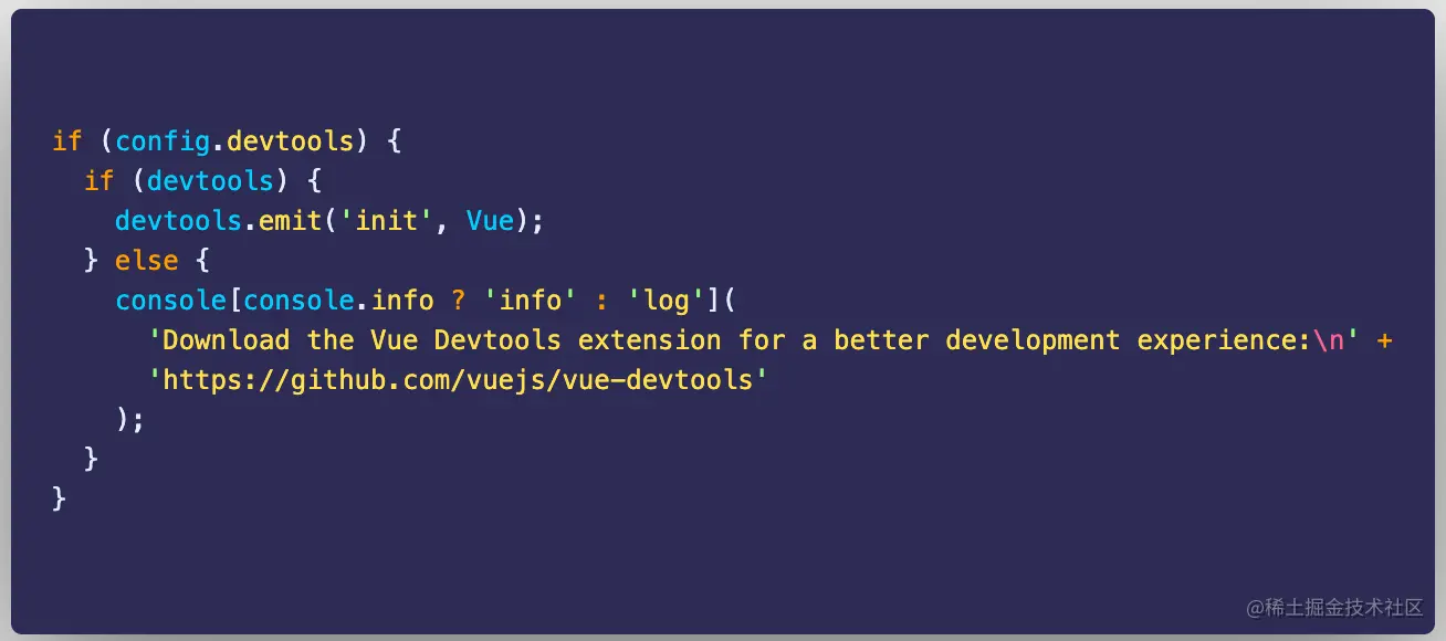 app-config.png