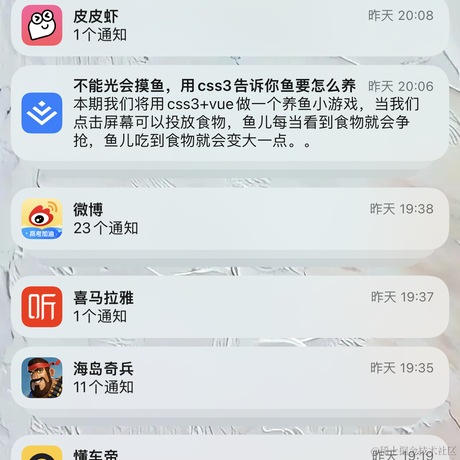 丿枫于2022-06-01 10:09发布的图片