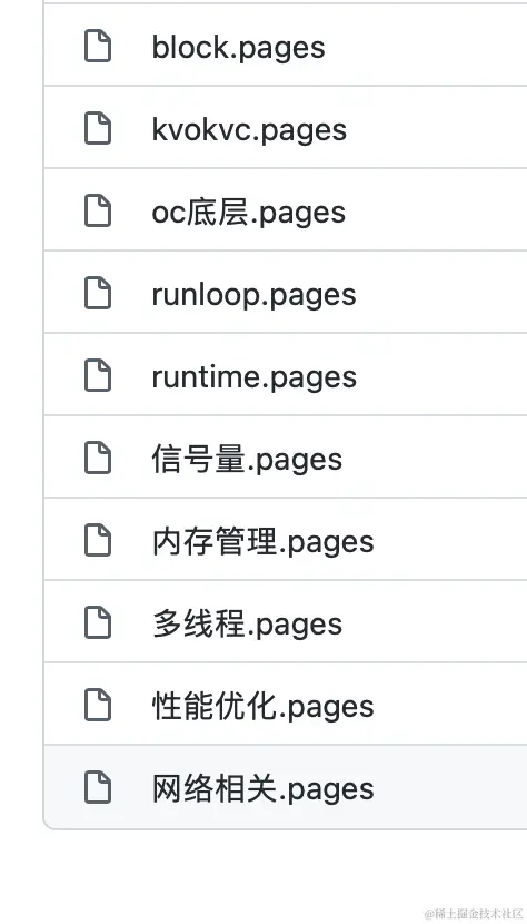 截屏2021-11-09 下午5.39.50.png