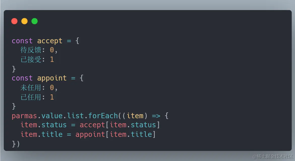 code_2_1.png