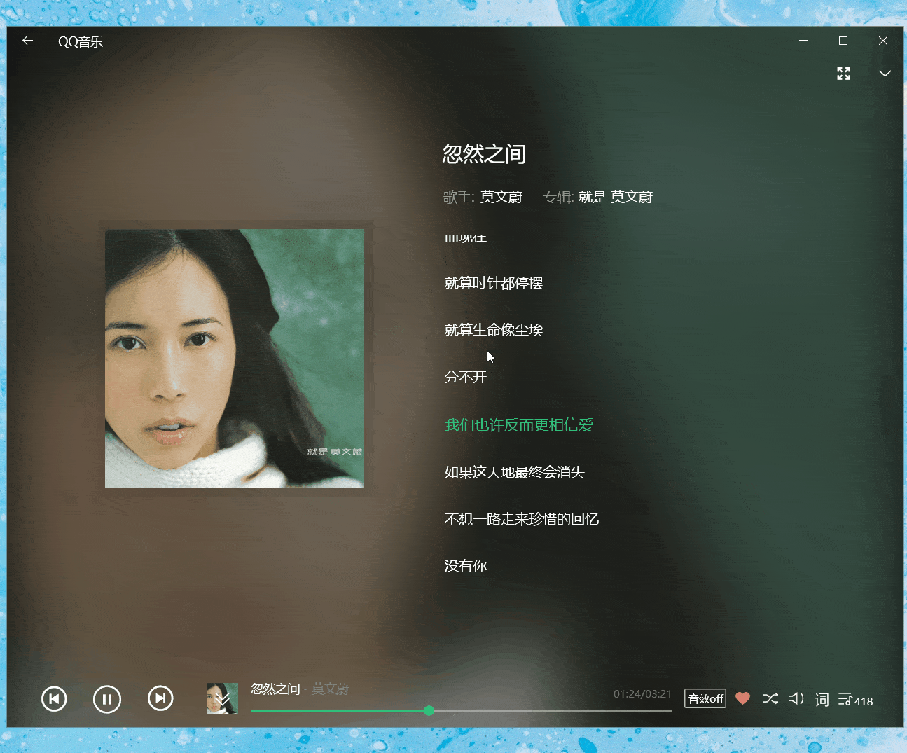 测评小能手于2022-01-25 15:22发布的图片