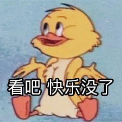 菁芜于2022-04-16 08:36发布的图片