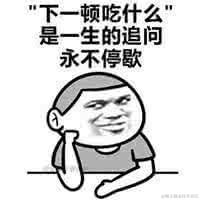 虎纹大鲨鱼于2020-09-28 17:20发布的图片