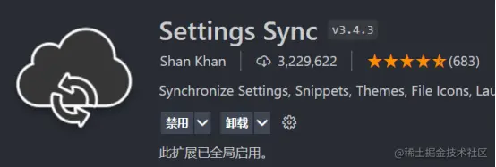 Settings Sync