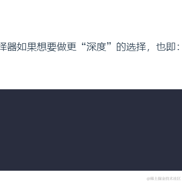 码农键盘上的梦于2022-11-29 09:33发布的图片