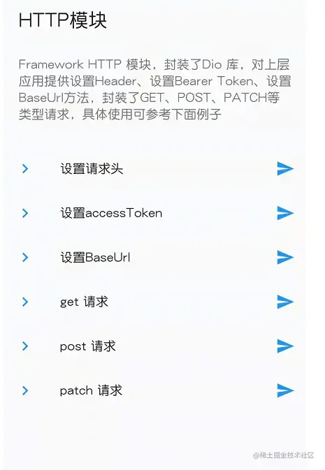 屏幕截图 2021-07-15 143221.png