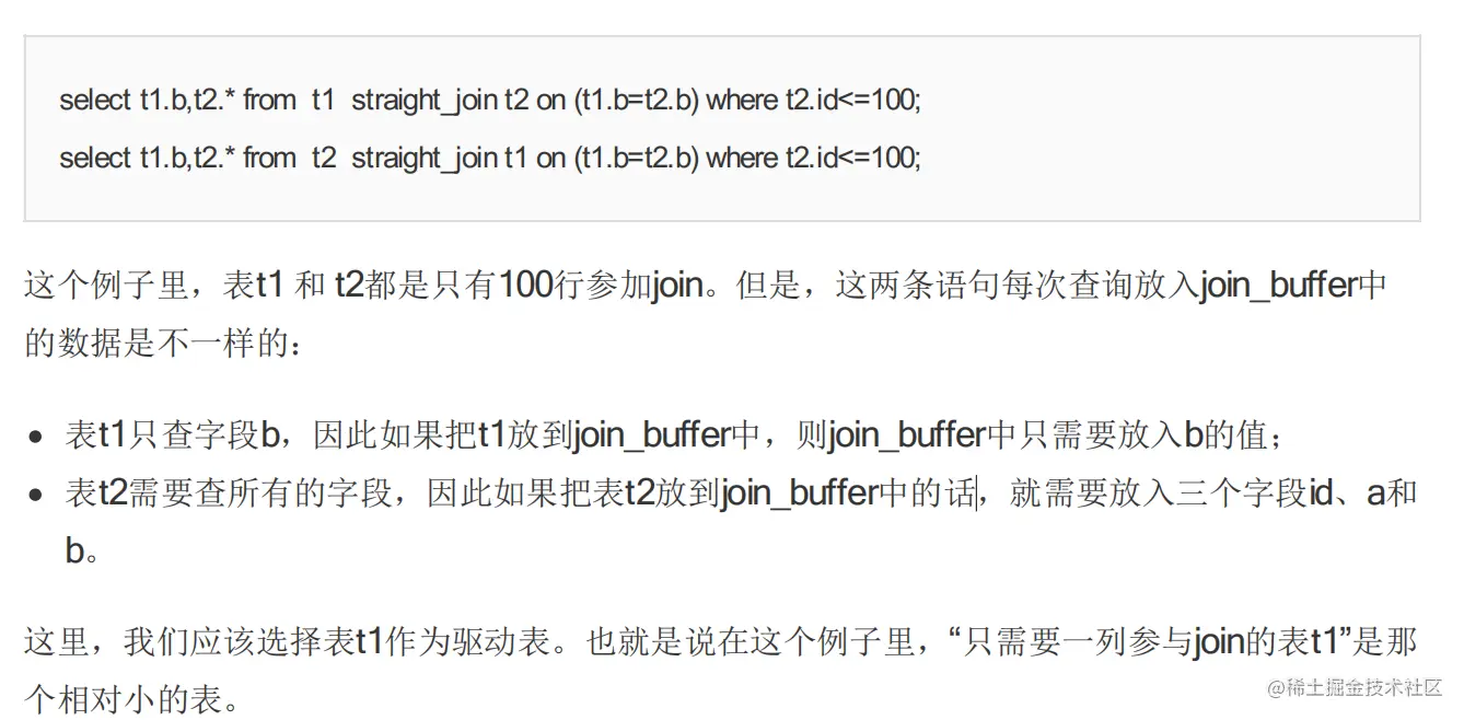 image-20210525143212146.png