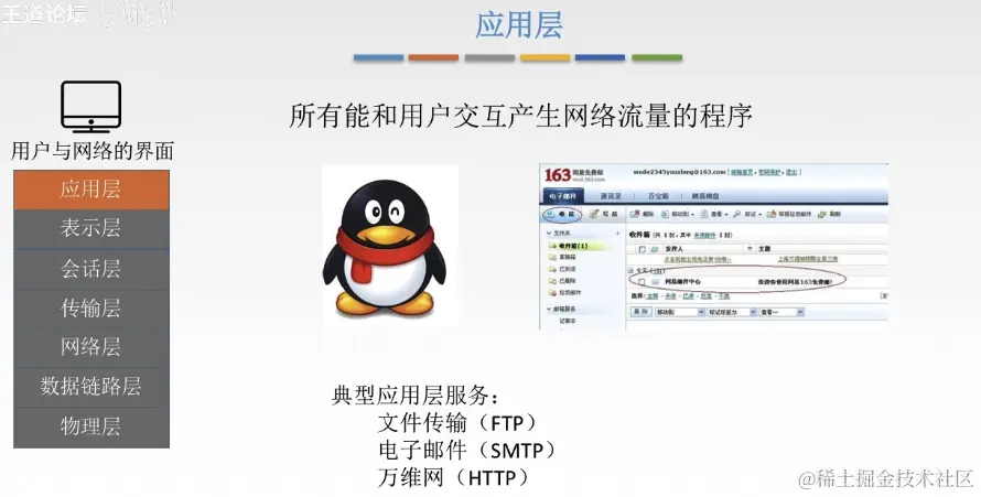 截屏2024-06-15 16.10.02.png