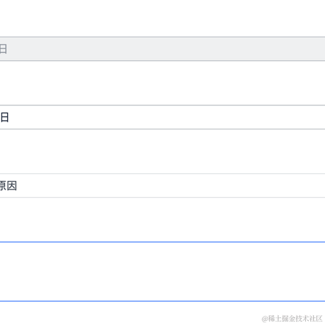 腾飞的BUG于2022-10-13 09:33发布的图片