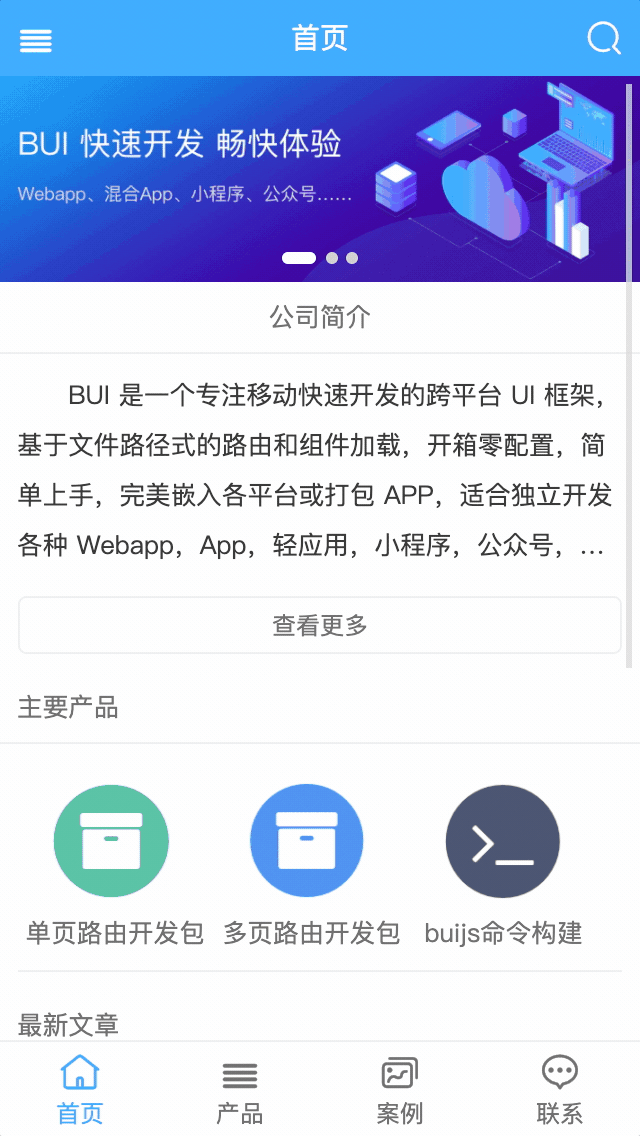 王小o于2022-06-20 14:46发布的图片