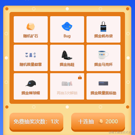 杰瑞_于2021-12-22 08:38发布的图片