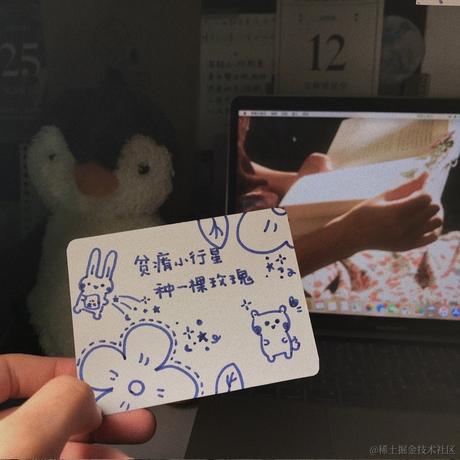 马尾于2021-04-08 16:33发布的图片