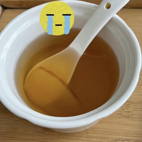 红茶冰淇淋于2022-11-22 19:19发布的图片