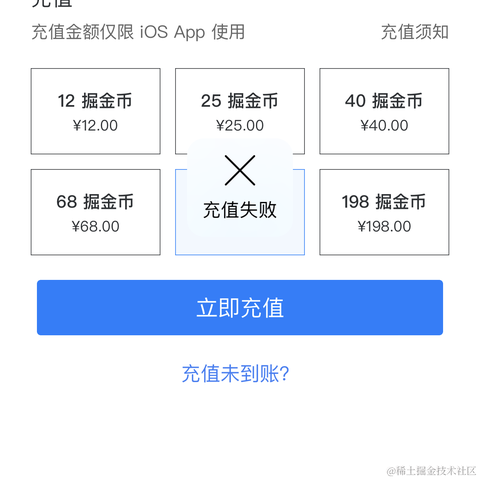 可乐罐头于2022-05-09 13:01发布的图片