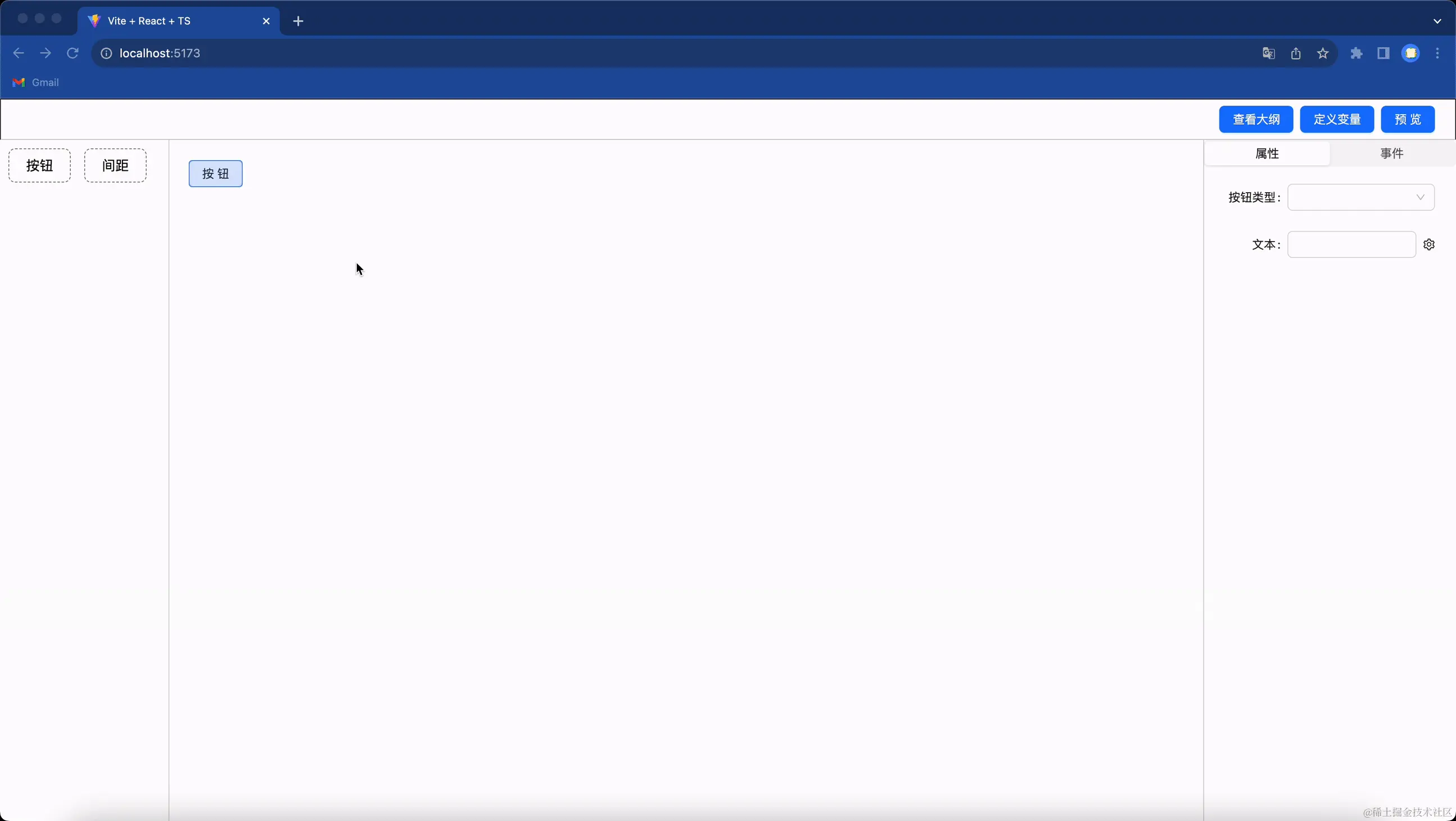 Kapture 2023-10-22 at 22.59.55.gif