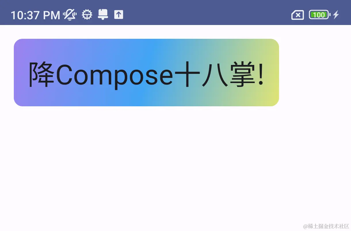 drawcache_demo.png