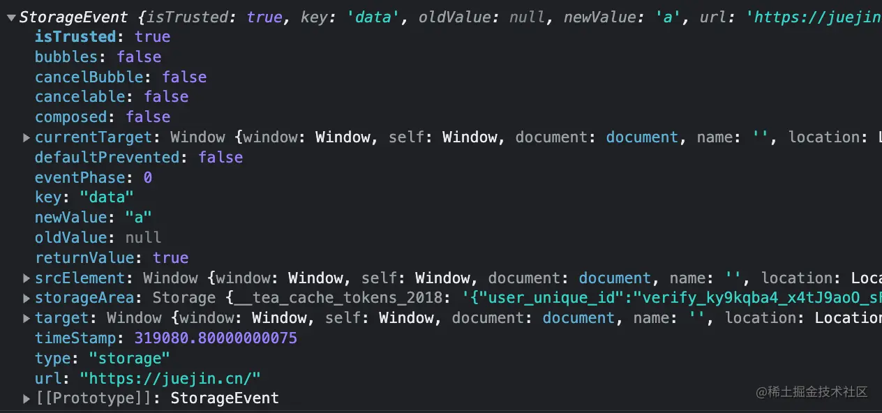 关于 Storage，你应该知道的内容 掘金