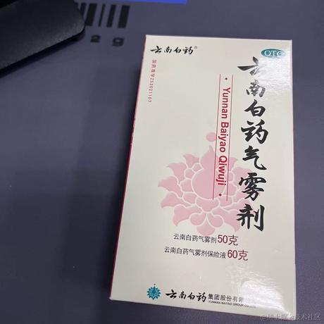 吓死羊了于2022-09-26 09:11发布的图片