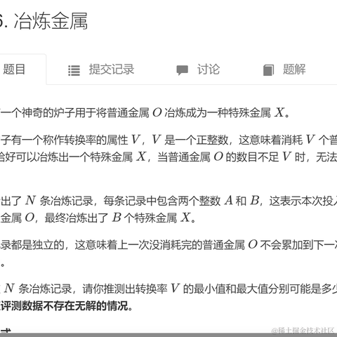 暖暖132于2023-04-12 23:22发布的图片