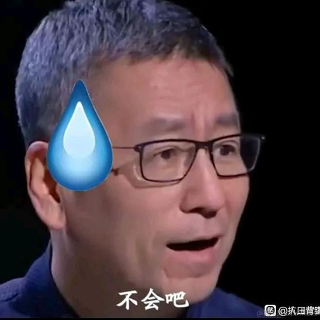 武汉大D哥于2021-05-26 10:59发布的图片