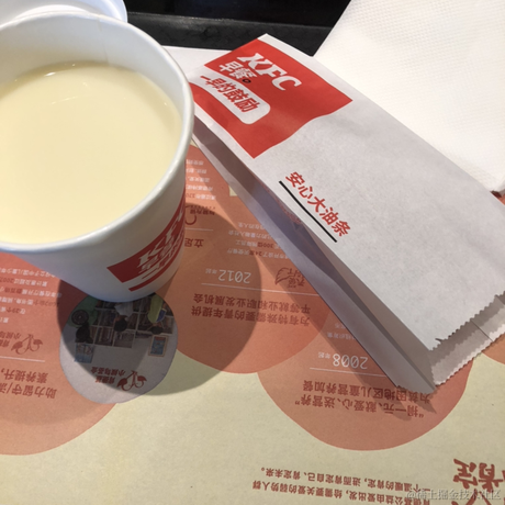 东君V于2022-03-24 08:20发布的图片
