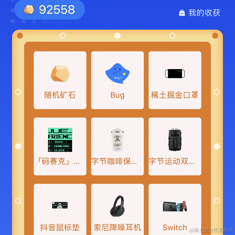 用户未知于2022-09-26 10:43发布的图片