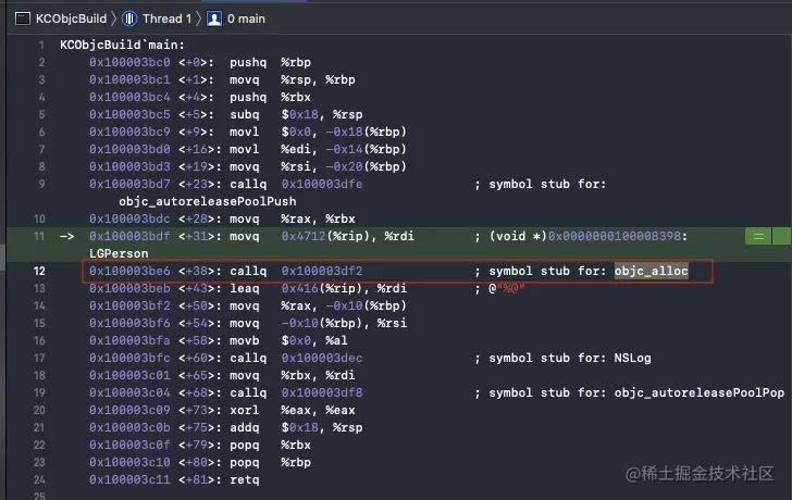 截屏2021-08-31 下午10.13.27.png