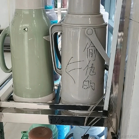 BooBoo于2022-01-06 12:39发布的图片