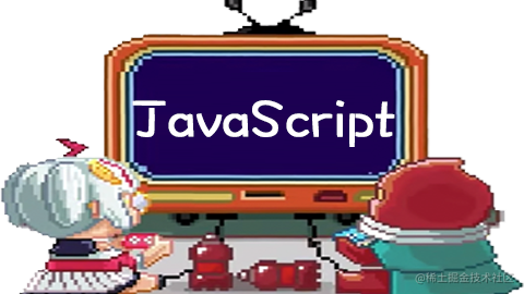 JavaScript