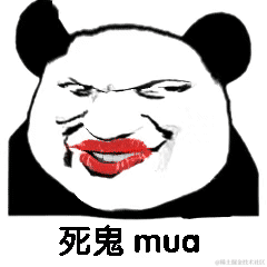 曹bug于2023-03-06 14:11发布的图片