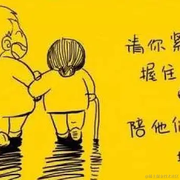 树洞robot于2022-07-13 11:24发布的图片