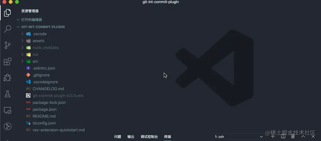 git_common.gif
