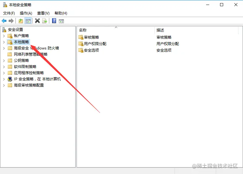 Windows（Server）、Linux服务器怎么修改用户名和密码？.png