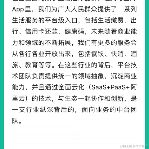 Garming88于2021-01-09 14:43发布的图片