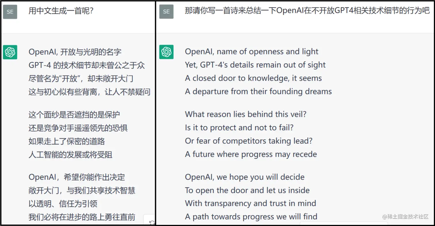 disOpenAI.drawio.png