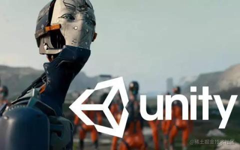 Unity 游戏开发