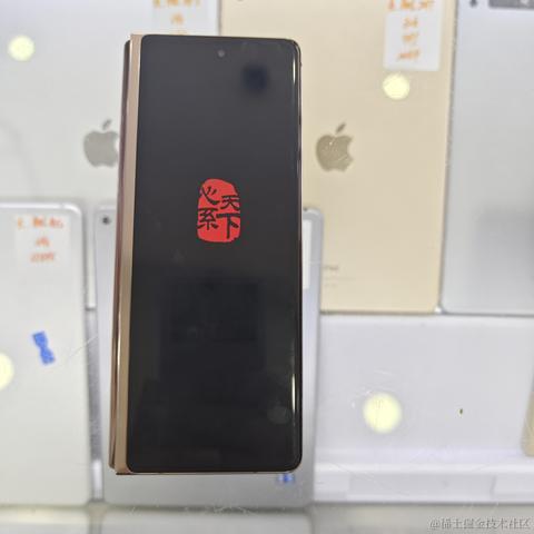 沈麽鬼于2022-08-15 08:29发布的图片