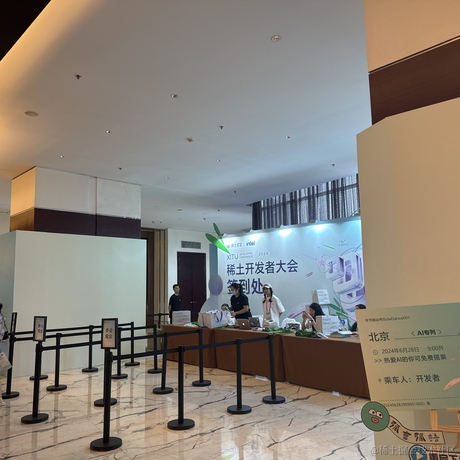 小数没有点于2024-06-29 10:13发布的图片