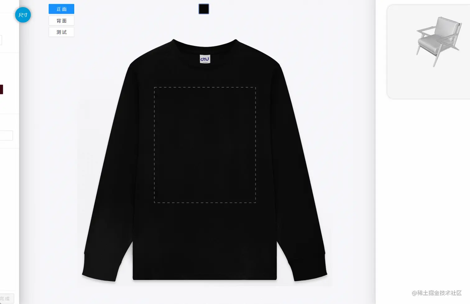 GIF 2023-5-16 12-13-52.gif