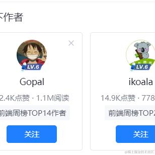 胖胖Teng于2024-04-16 08:15发布的图片