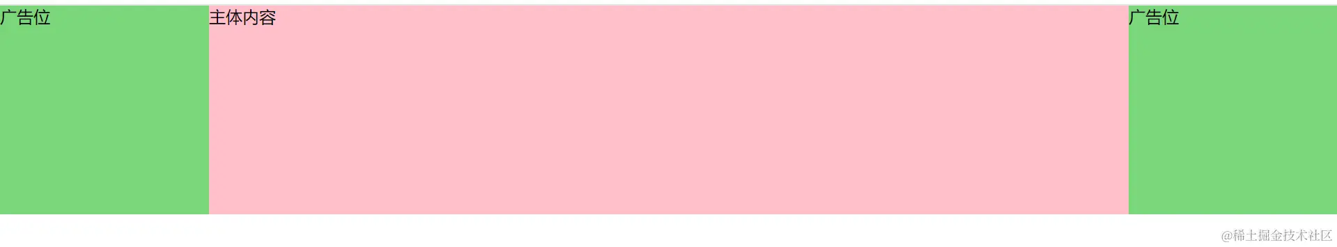 屏幕截图 2024-05-23 103721.png