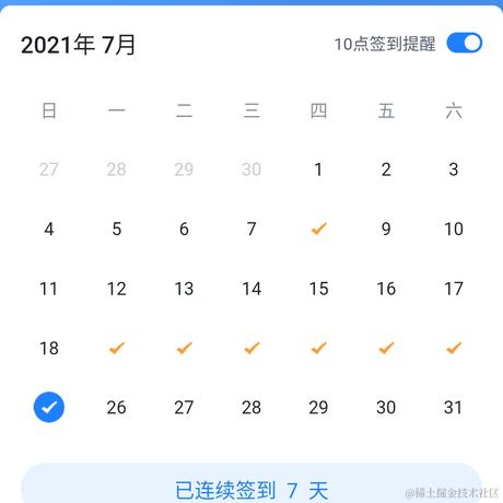 三三果皇于2021-07-25 08:52发布的图片