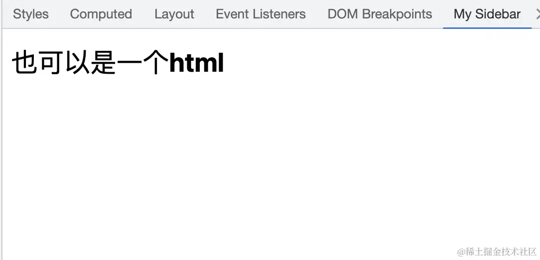 Screen Shot 2023-10-04 at 1.03.45 PM.png