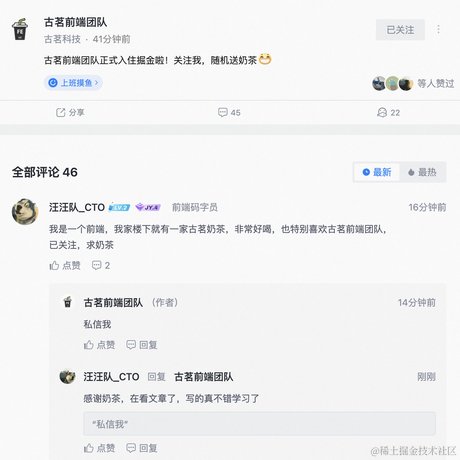 小图图于2023-02-21 16:17发布的图片