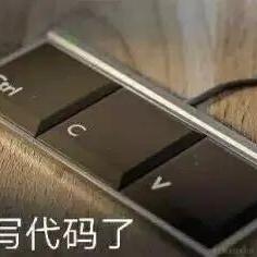 菠萝王子于2021-05-08 10:28发布的图片