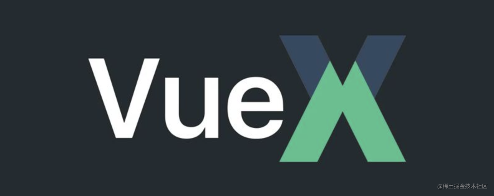 Vue