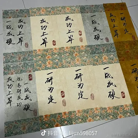 gentle_autonomic于2022-12-20 11:38发布的图片