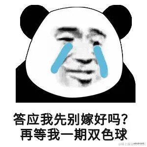随意赐名于2021-06-25 23:41发布的图片