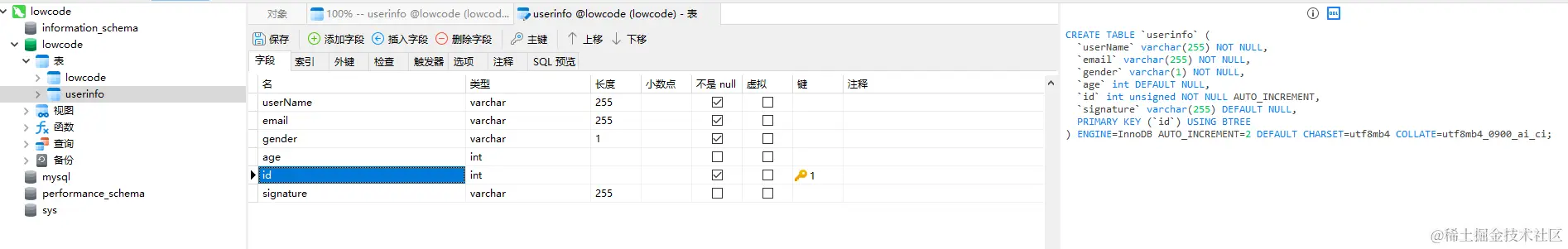 image-20240331134622281.png