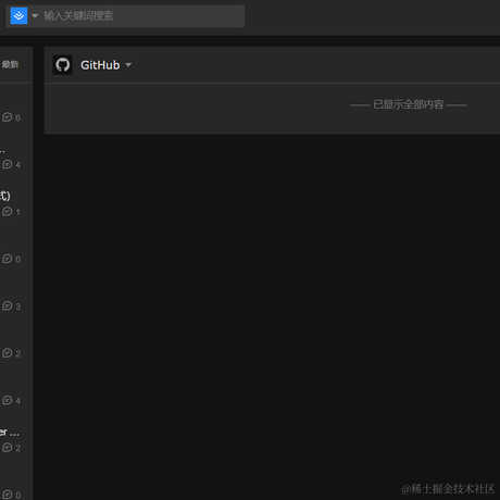 夏西楼于2021-06-28 15:13发布的图片